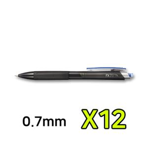 [모나미] FX-ZETA 에프엑스제타볼펜 0.7mm(청색)_12개입